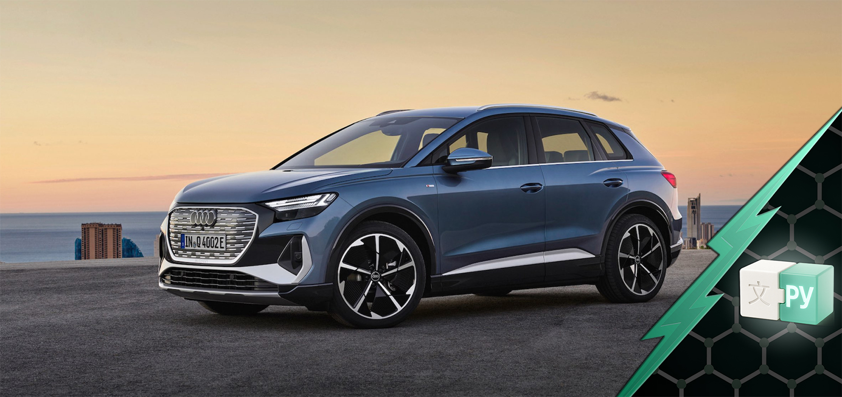 Русификация Audi Q4 e-tron
