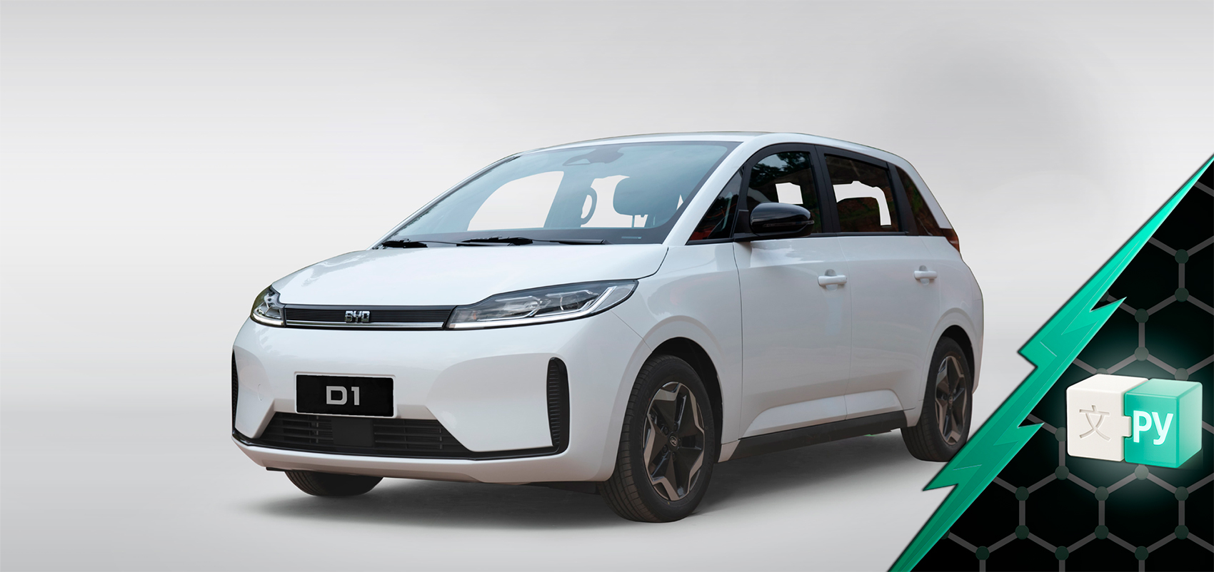 Русификация BYD D1