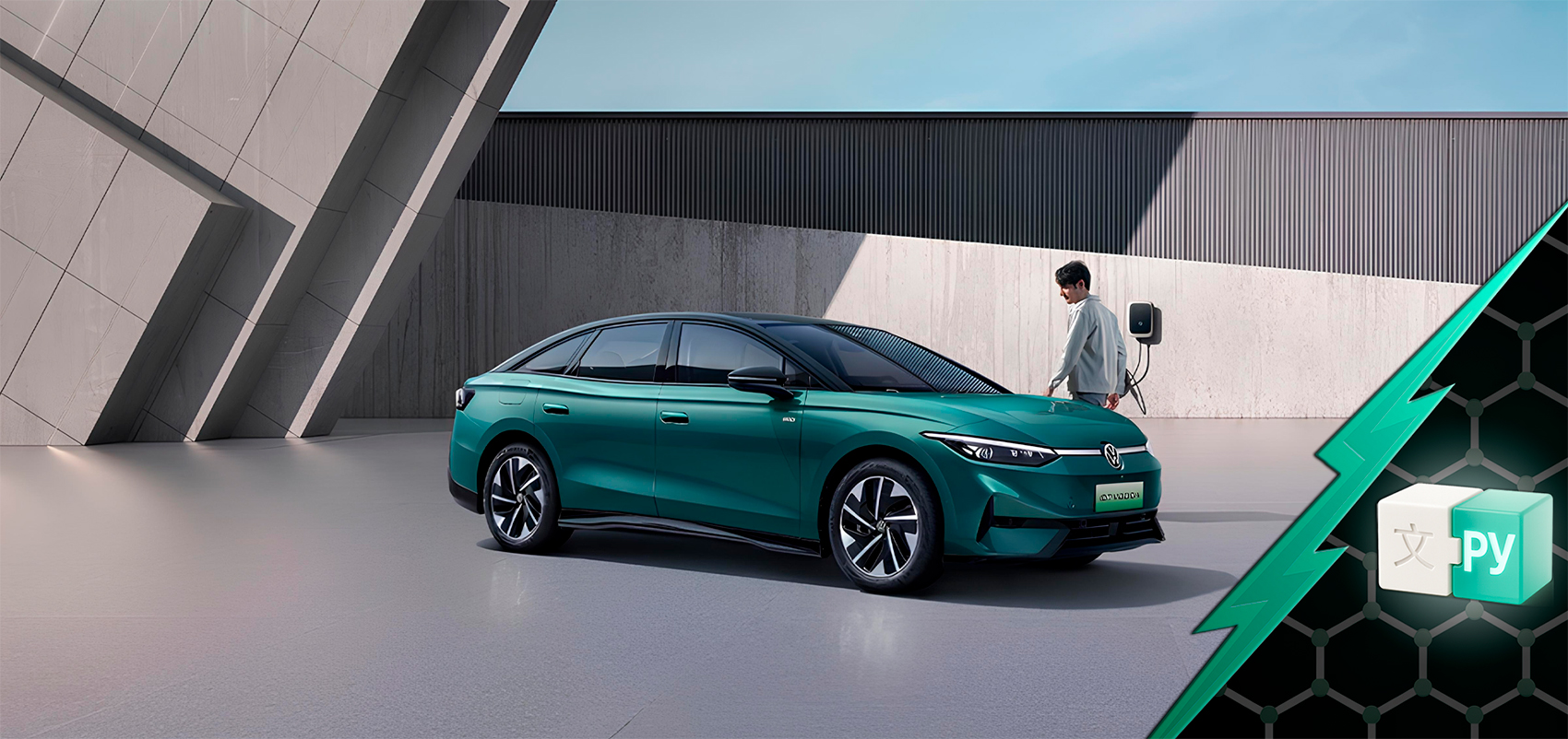 Русификация Volkswagen ID.7 VIZZION