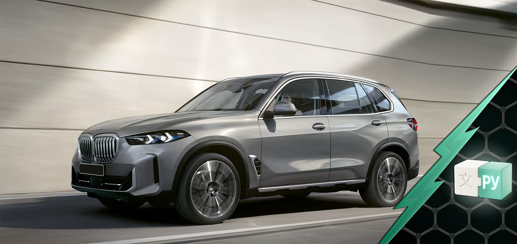 Русификация BMW X5
