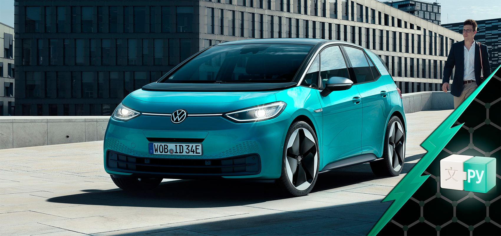 Русификация Volkswagen ID.3