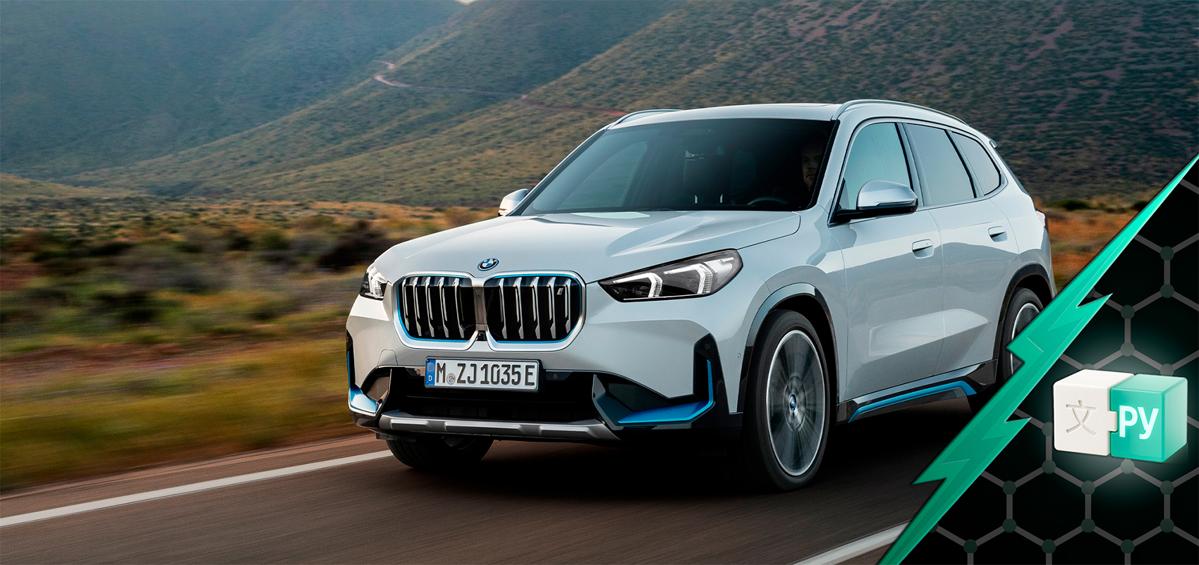 Русификация BMW iX1