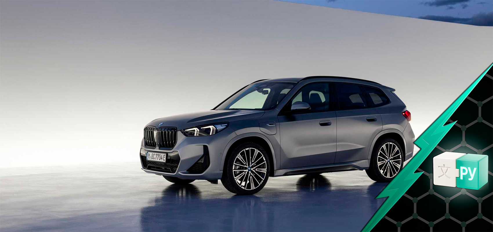 Русификация BMW X1