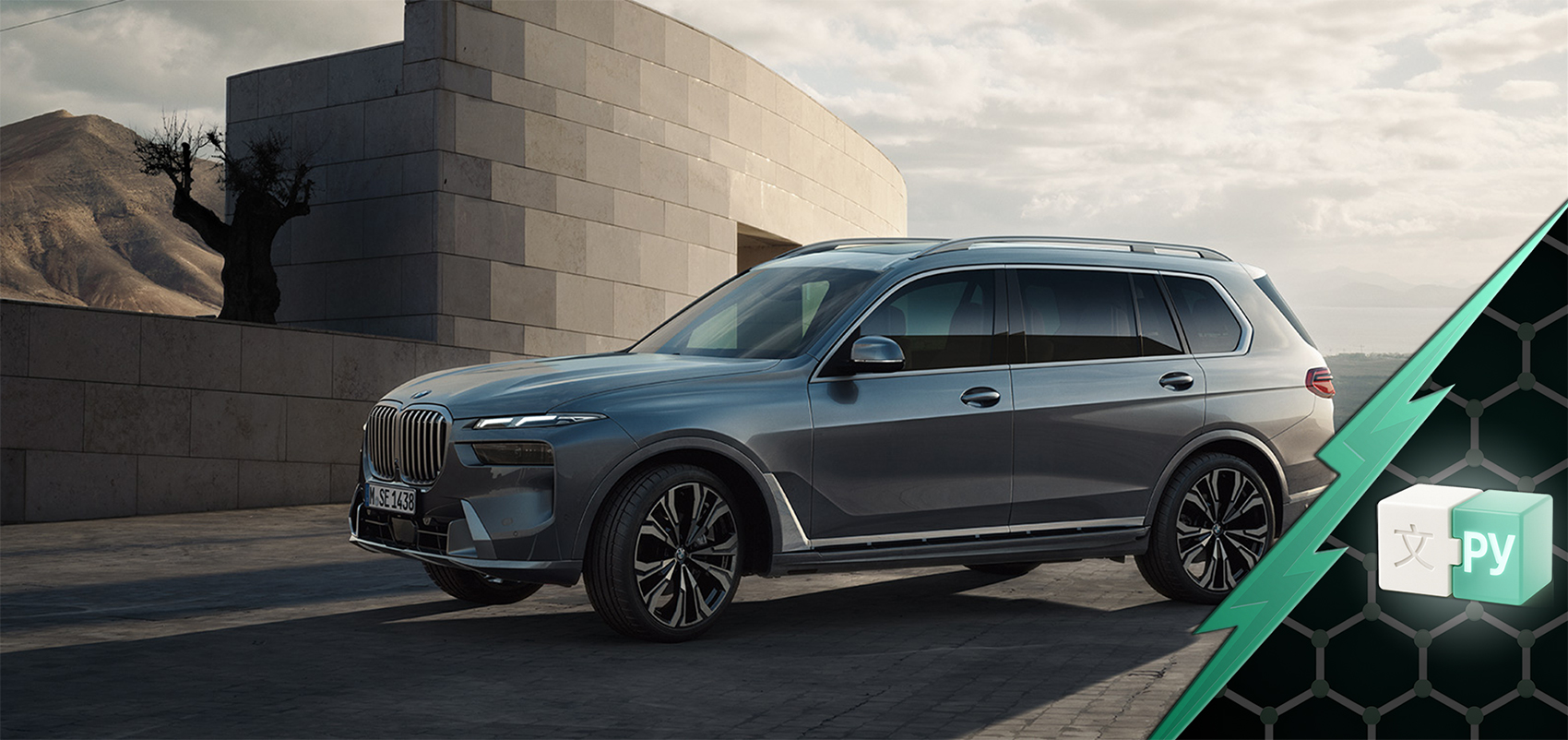 Русификация BMW X7