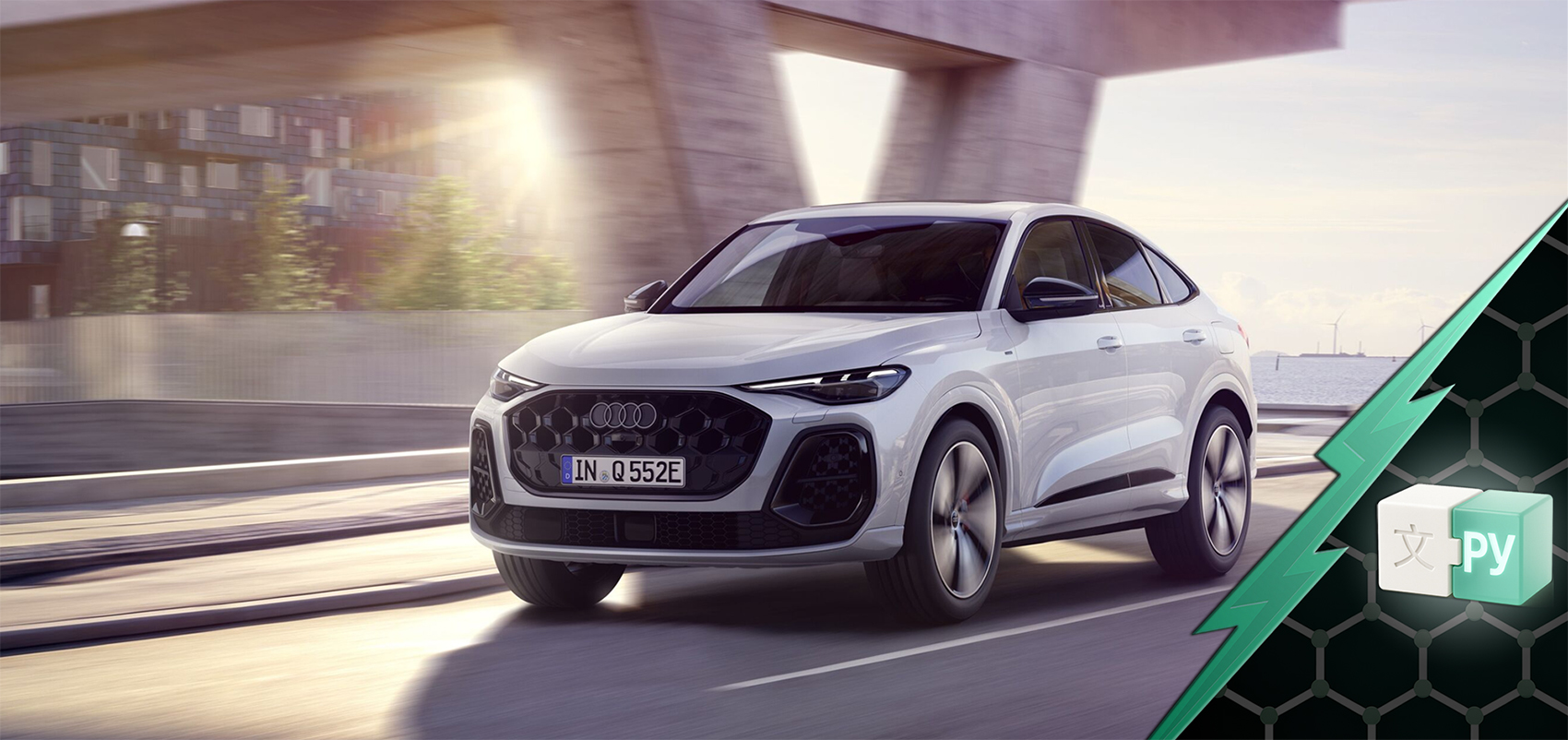 Русификация Audi Q5 e-tron