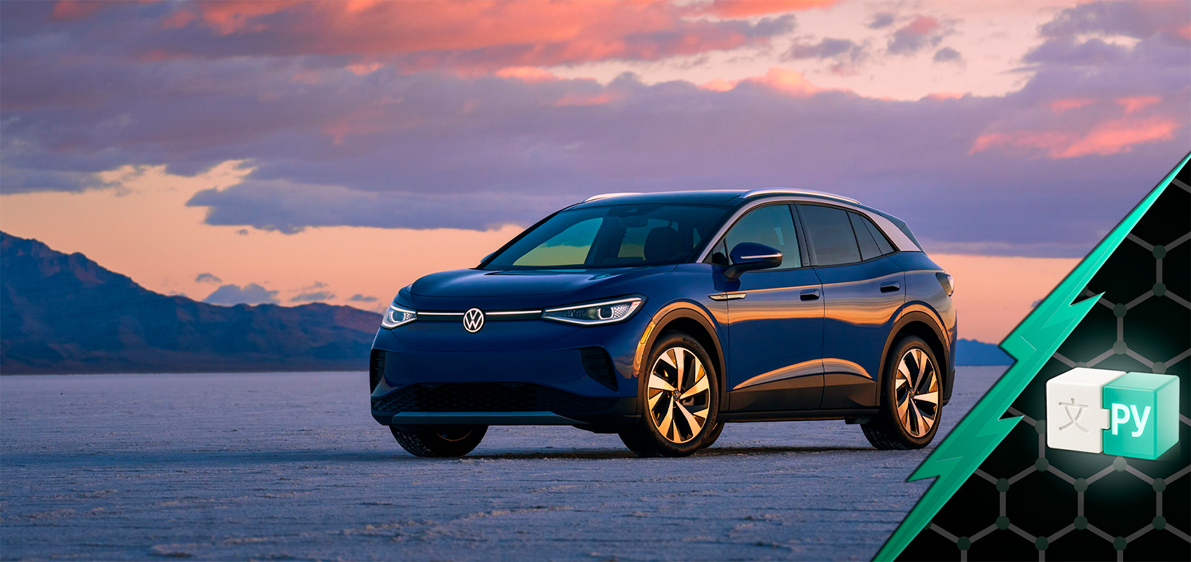 Русификация Volkswagen ID.4 CROZZ