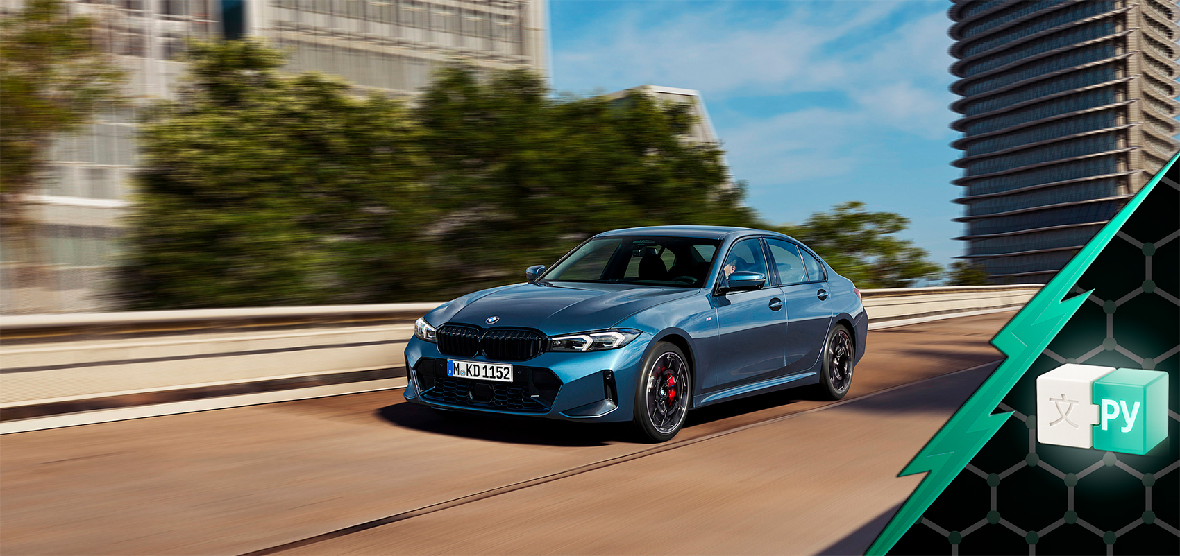 Русификация BMW 3 Series