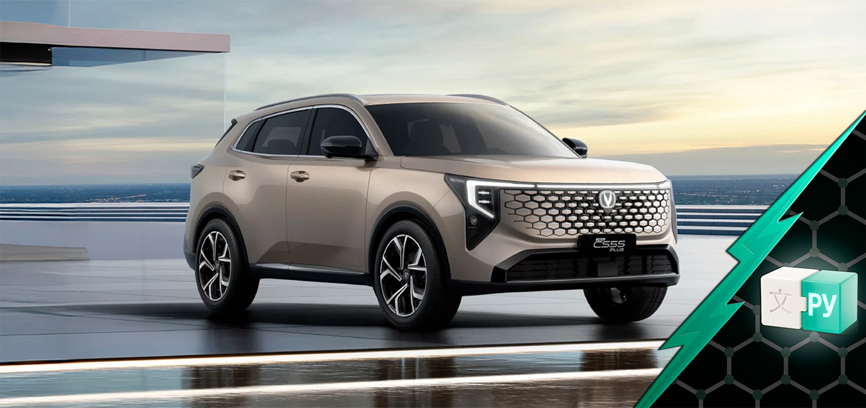Русификация Changan CS55 Plus