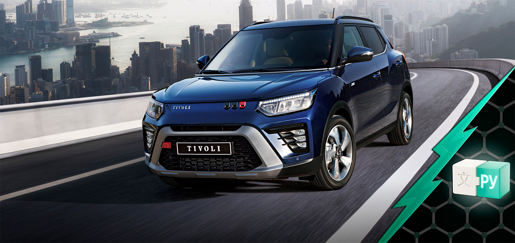 Русификация SsangYong Tivoli