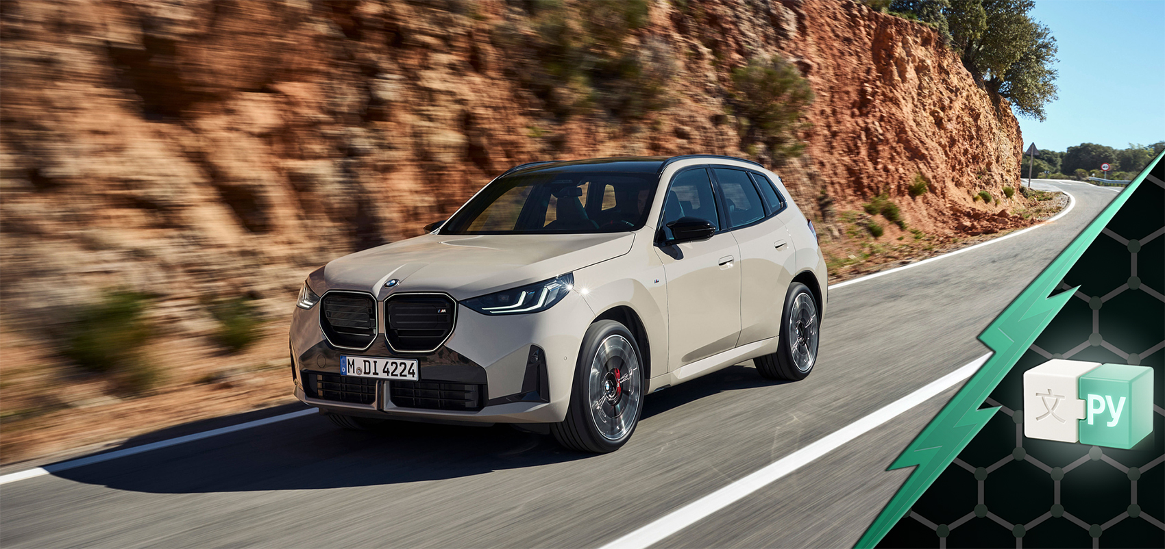 Русификация BMW X3