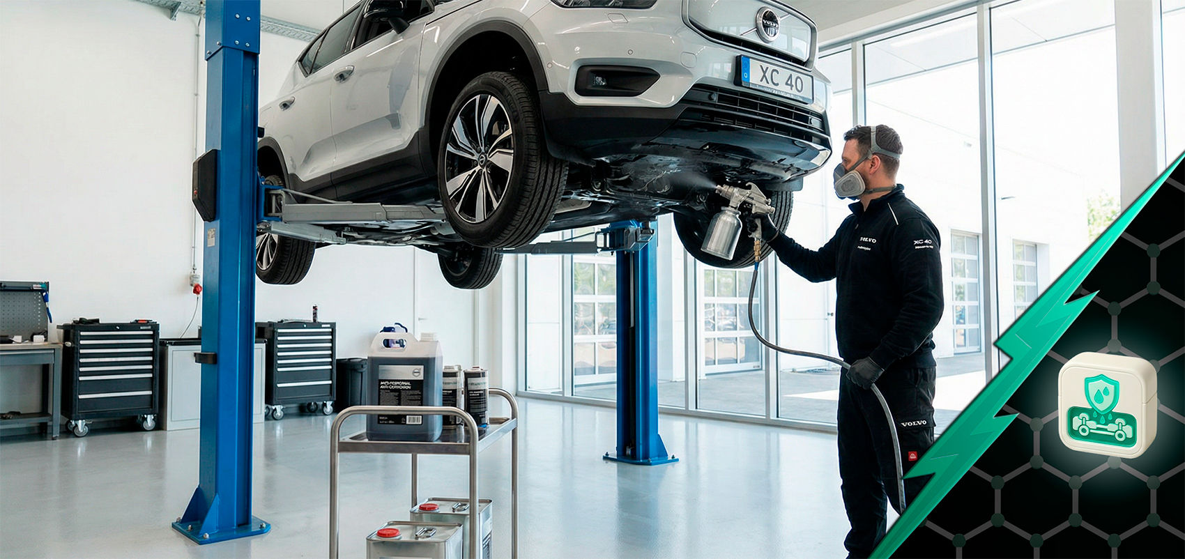Антикоррозийная обработка Volvo