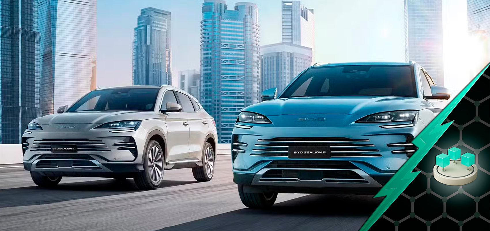 Установка приложений BYD