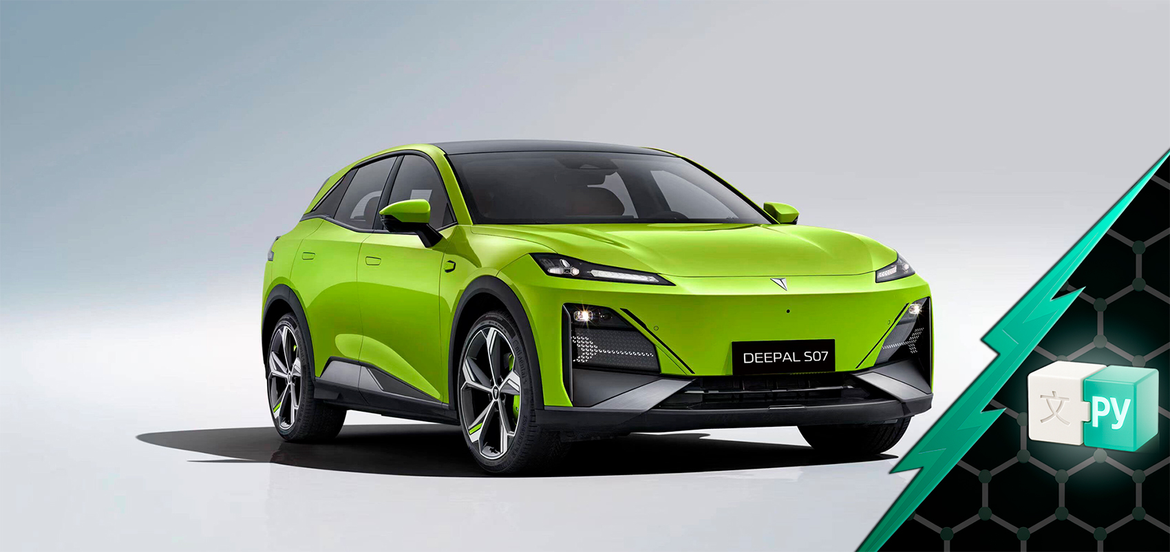 Русификация Changan Deepal S07