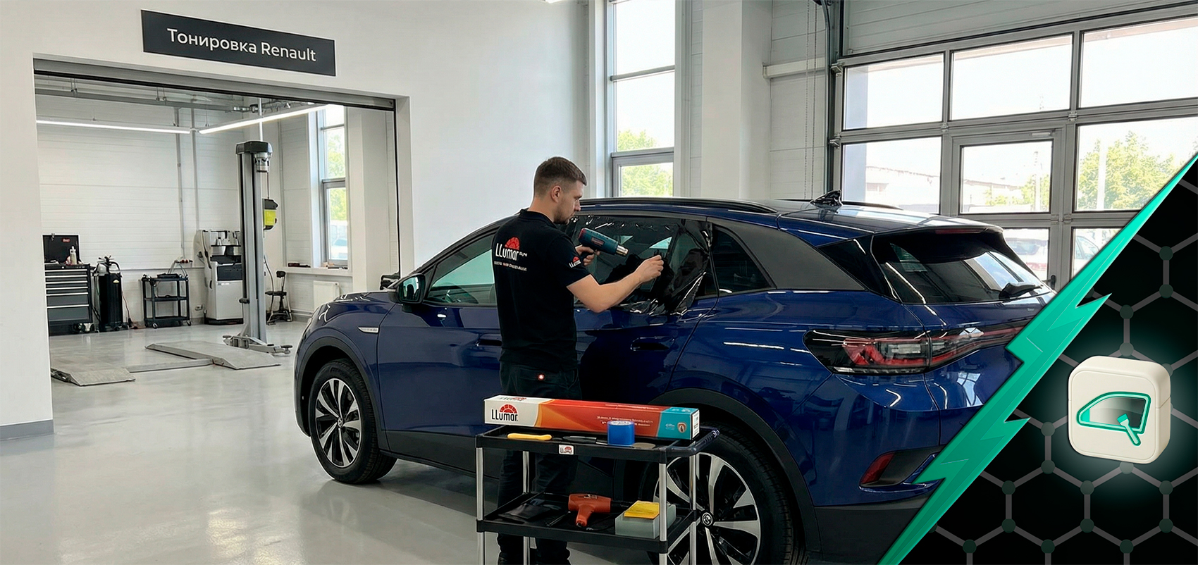 Тонировка Renault