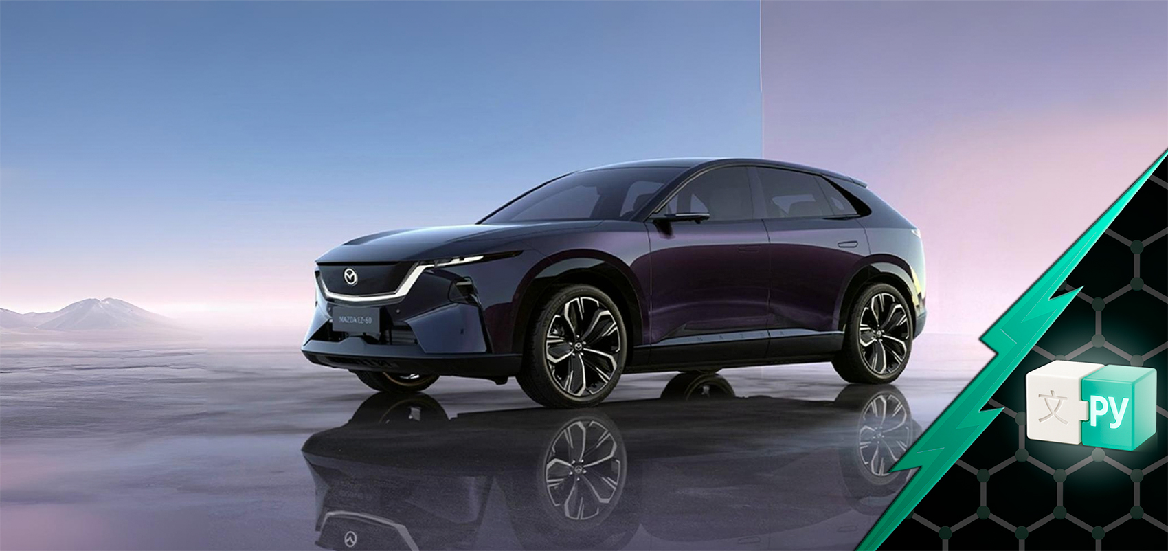 Русификация Mazda EZ-60