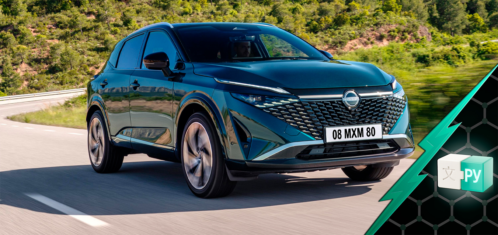 Русификация Nissan Qashqai 2026