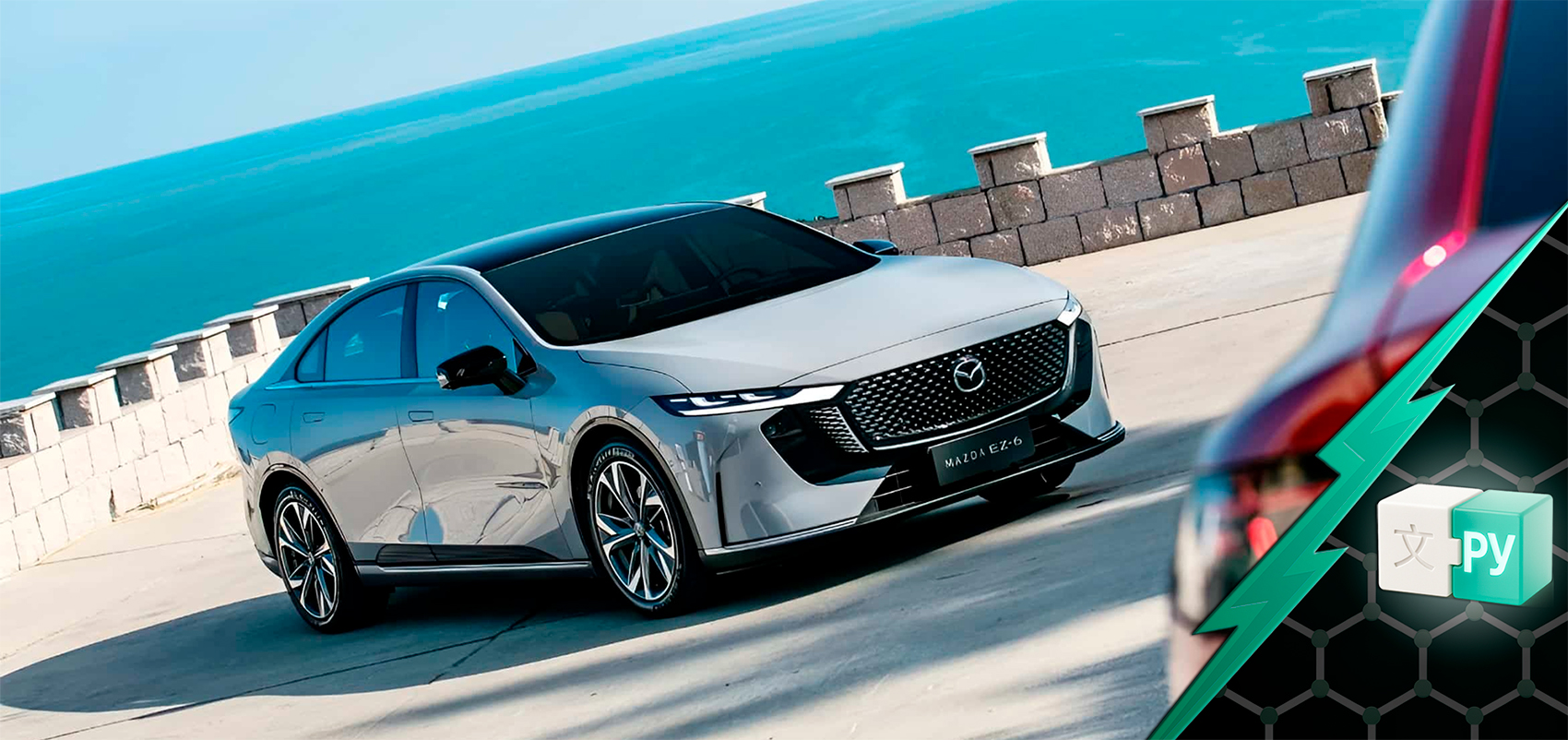 Русификация Mazda EZ-6