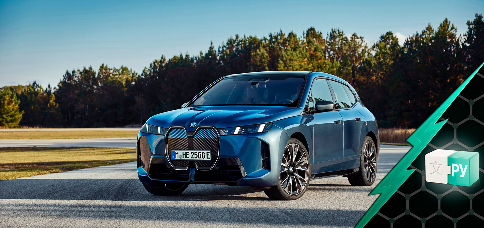 Русификация BMW iX