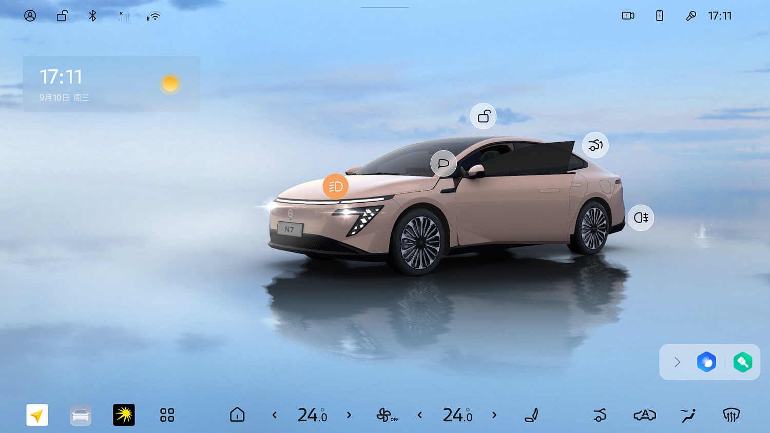 Русификация Nissan N7