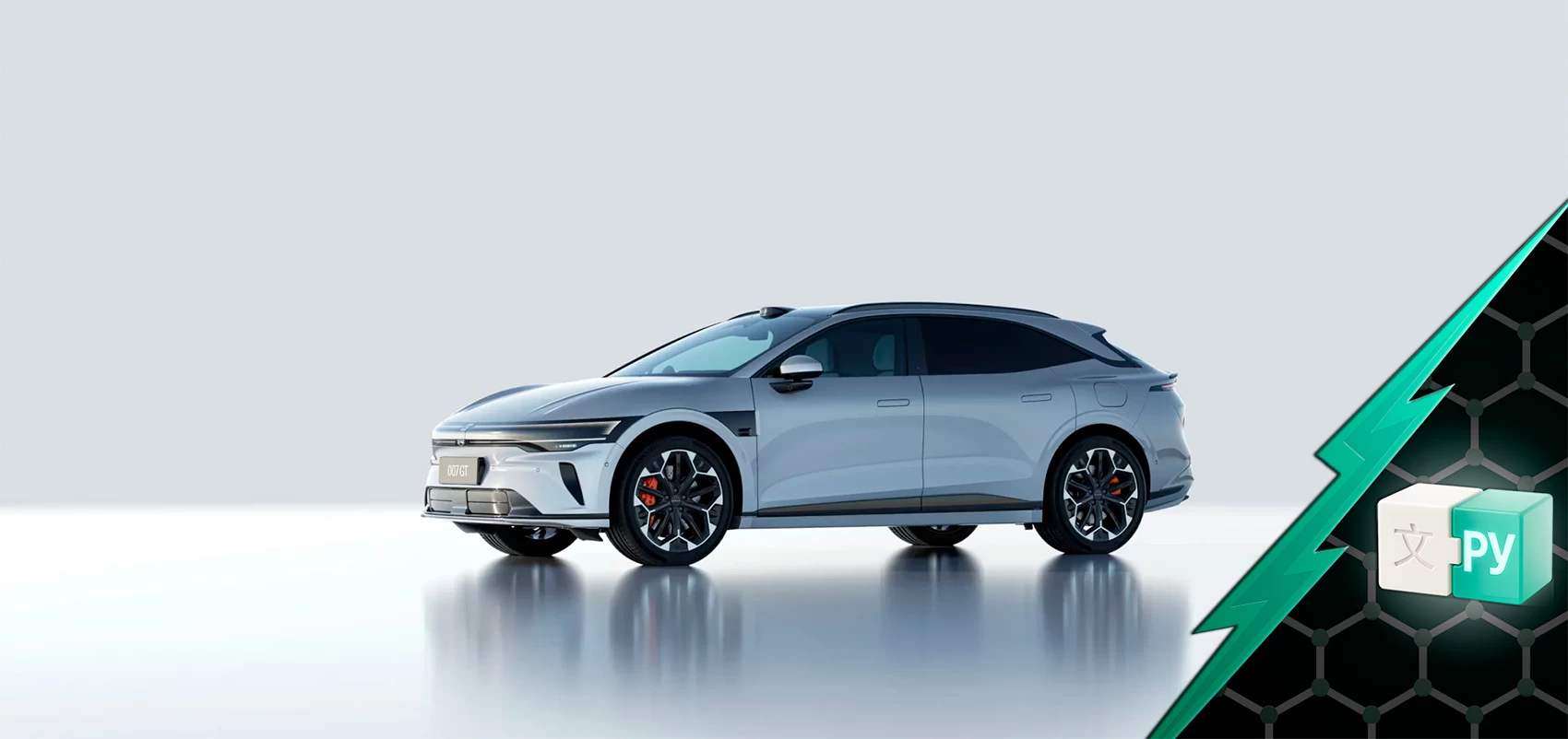 Премиальный Zeekr с русским интерфейсом